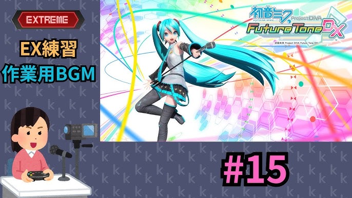 Project DIVA .Wiki - A new fully-portable Nintendo Switch Lite has just  been announced, and there's never been a more appropriate color choice than  this one in preparation for the upcoming Project