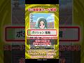 【ヴァンガード】イナズマイレブンコラボデッキのカードを解説‼︎ #イナズマイレブン #ヴァンガード
