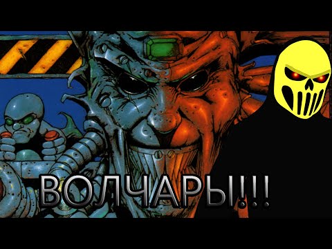 BloodShot - Battle Frenzy Sega  - Обзор