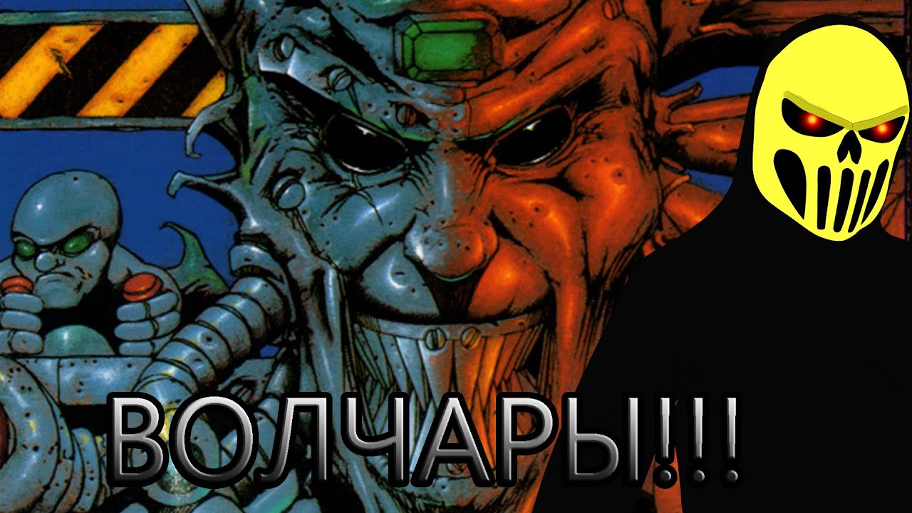 BloodShot - Battle Frenzy Sega  - Обзор