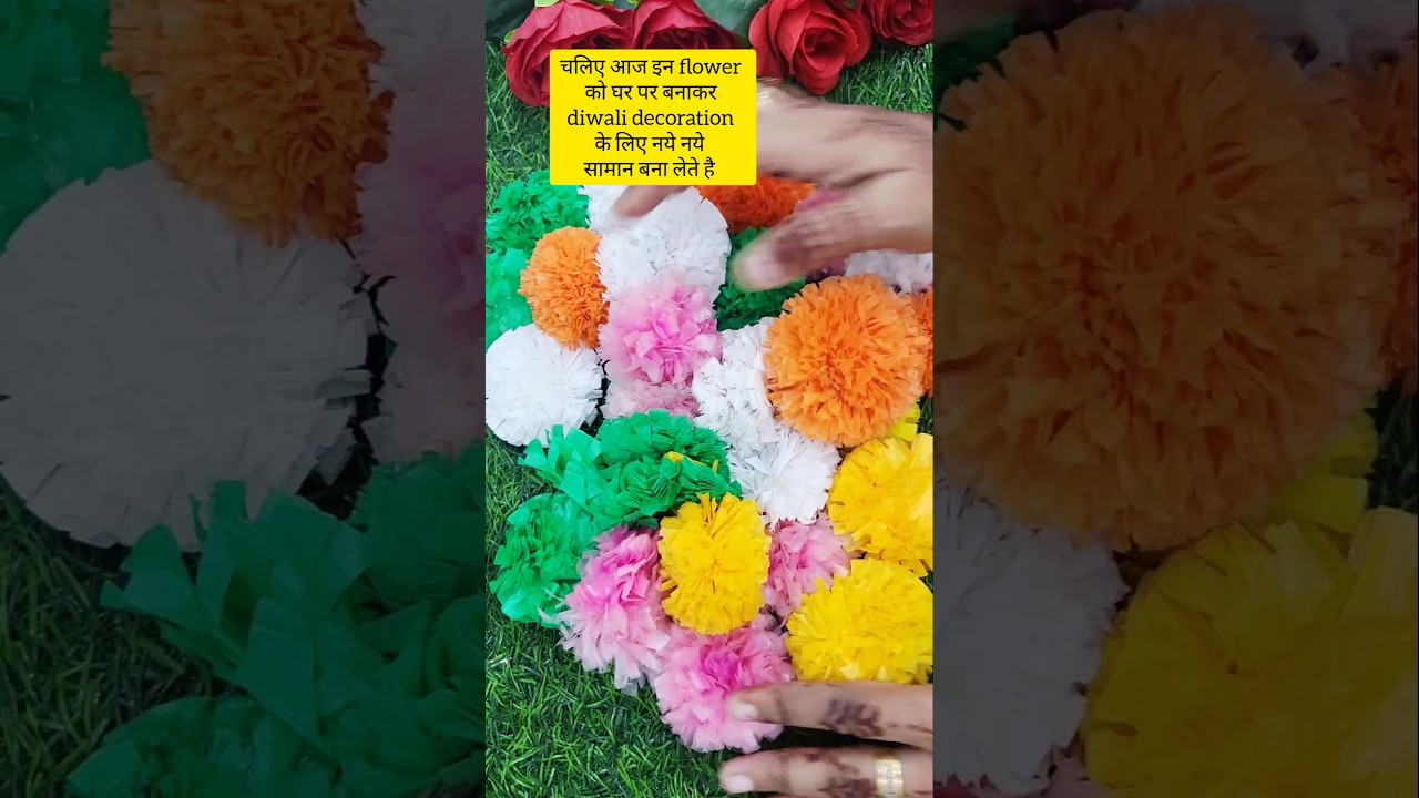 बेकार पन्नी भी दिवाली पर घर सजाने का कम करेगी 