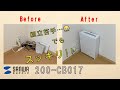 200-CB017WM  ケーブルボックス・ルーター 収納ボックス　サンワサプラ【レビュー＆組立】