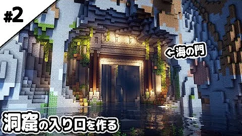 マイクラ鶴太郎最近 マイクラ鶴太郎最近