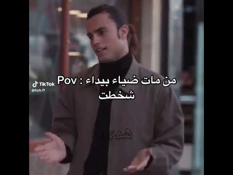 بيبر احمد بيبر خان الذهب