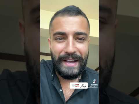 وأنا متلك الحمدلله على نعمة إني لبنانية يا تؤبرني