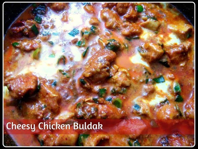 Cheesy Chicken Buldak || Korean Chicken Buldak || Spicy hot Cheesy Chicken Recipe|| By Ambrosia | Ambrosia Home Kitchen