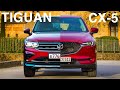 Кто лучше оснащен? Тигуан vs CX-5 за те же деньги