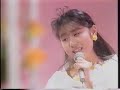 中嶋美智代 ひなげし