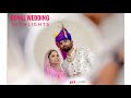 Royal wedding highlight  amar singh weds khusbu kanwarthisurana sks studio