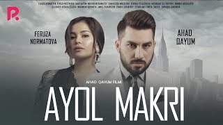 Ayol makri (o'zbek film) | Аёл макри (узбекфильм) 2019 #UydaQoling