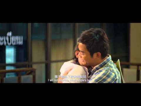 Video [Vietsub] Sát Phá Lang 2 - Trailer 1080p - youtube