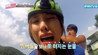 (Showtime MAMAMOOXGFRIEND EP.4) Yuju dose bungee jump