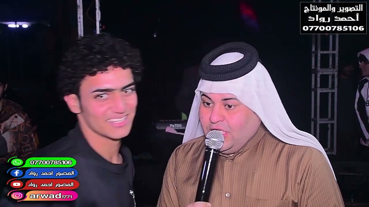 حفل حنه (جعفر القريشي )الف مبروك