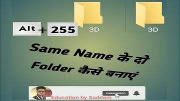 Create two same name folder | How to create same name folder