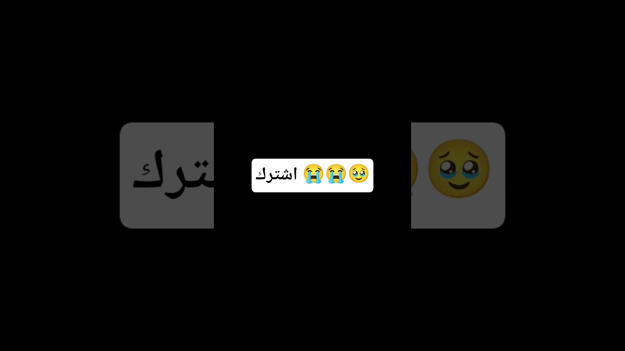 #عربية
