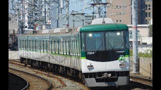 走行音 / 京阪7000系 7004F 東洋後期GTO-VVVF 枚方市→樟葉(準急)