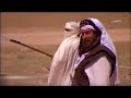 جيناكم جيناكم طعم الموت يهناكم جيناكم جيناكم طعم الموت يهناكم