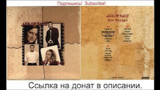 Ace of Base - The Bridge - 1995 (перезалив)