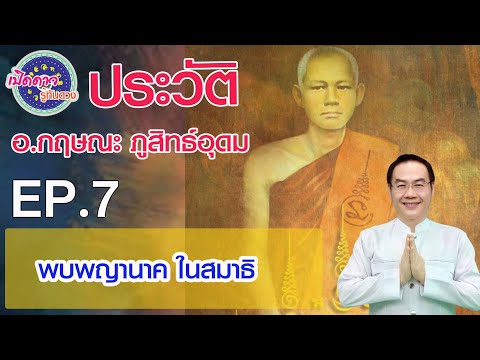 ผลสลากกินแบ่งรัฐบาล วันที่ 1 พย. 2567 ผลสลากกินแบ่งรัฐบาล วันที่ 1 พย. 2567