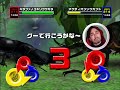 2006セカンド ブラック博士と戦う 世界最大のノコギリ 甲虫王者ムシキング