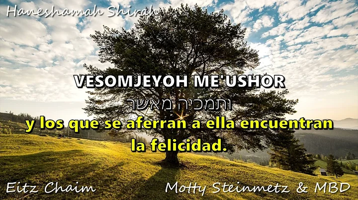 Eitz Chaim - Motty Steinmetz & MBD | Subtítulos en español