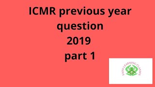 ICMR previous year question 2019|ICMR jrf| Previous year question| Saini learning classes