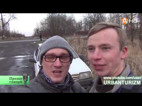 ПРОЩЕ ГОВОРЯ: Андрей