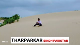 Tharparkar, Sindh Pakistan - Janat Dirvi