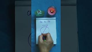 CHO KU REI REIKI POWER SYMBOL drawing for AURA CLEANSING, PROTECTION & Positivevibes #beblessed