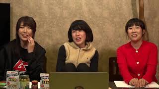 ☆*ﾟ♪ﾟ*☆オカルト女子会　第七十二夜☆*ﾟ♪ﾟ*☆
