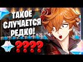 БАННЕР ТАРТАЛЬИ ВМЕСТЕ С...? | ОТКРЫТИЕ МОЛИТВ ТАРТАЛЬЯ | Genshin Impact 2.2