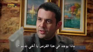 أدم يدخل اديبية اتهان للسجن قطوسة الرماد - Katousset ermed