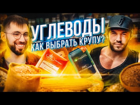 Видео: Полезен ли коричневый рис для собак?