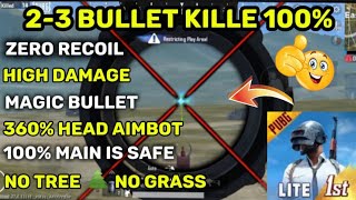 Pubg Lite 0.27.0 zero recoil config + 360 aim bot config file 0.27.0 // Ban Fix Config screenshot 3
