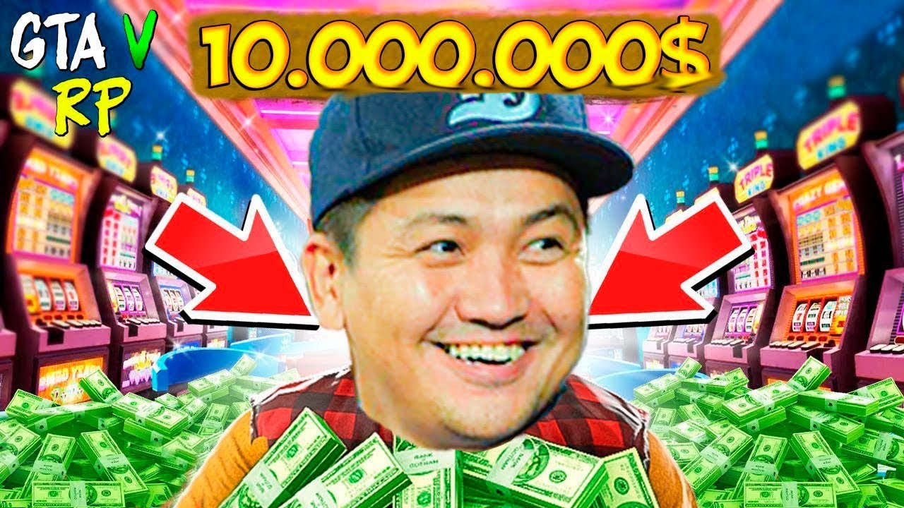 ҚОРА НАХ! АРМАН БАКАРА ОЙНАДЫ ГТА 5 РП ГТА 5 қазақша - YouTube