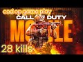 cod mobile gameplay 28 kills multiplayer #1 #dengaming