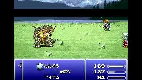 Final Fantasy VI: Equip Anything Glitch