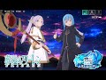 転スラ フリーレンコラボ まおりゅう オリジナルストーリー 