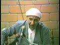 الشيخ أحمد الوائلي محرم 1407 واجعل لي وزيرا من أهلي 032 الشيخ أحمد الوائلي محرم 1407 واجعل لي وزيرا من أهلي 032