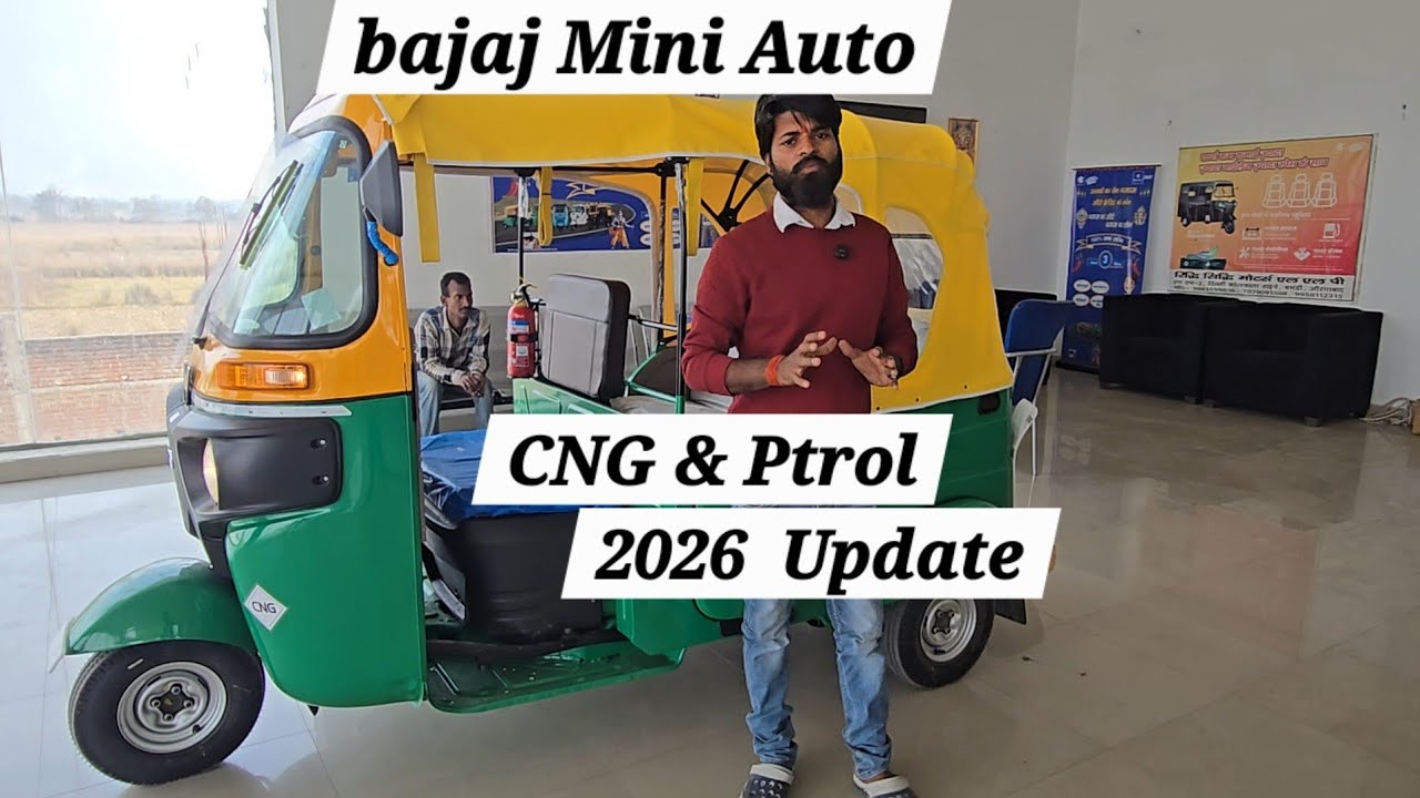 #automobile  bajaj mini auto reckshaw  feature Update ke sath #cngautorickshaw 