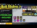 Congratulations On Getting 600k Views Stay Safe And Redeem It Fast Congratulations On Getting 600k Views Stay Safe And Redeem It Fast