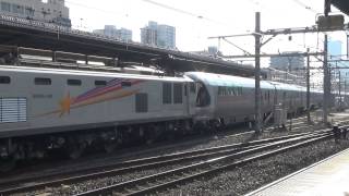 【JR】EF81-81(ローピンお召し塗装)+E26系12B+EF510-510「カシオペアクルーズ2015(往路)」 上野・大宮・蓮田・尾久