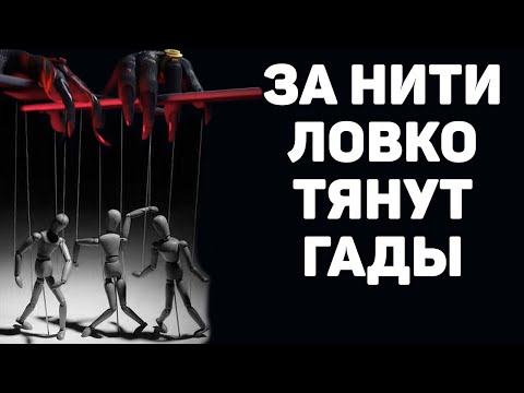 Вопрос: Как быть робкой?