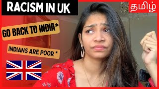 My story | What happened? Racism in UK | Tamil |