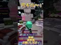 久々の弓キル！#minecraft #マイクラ #switch2 #hive #hiveskywars #ばずれ #のびろ #shorts