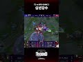 죽다 살아나다 [T1scord vs BFX]