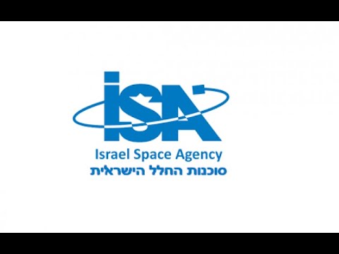 Conheça a ISA   Agência Espacial de Israel