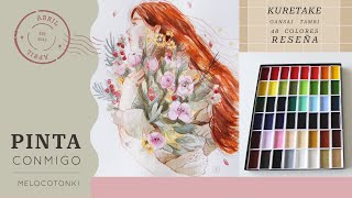 KURETAKE  Gansai Tambi Reseña, ilustración & swatches · 48 colores