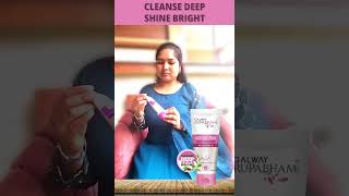 Cleanse Deep Shine Bright II Galway Anti Bacterial Face Cleanser II Jyoti II Galway screenshot 3