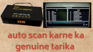 Lripl OTT+S2 set top Box auto scan kaise Kare | lripl set top Box auto scan kaise Kare
